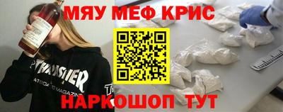 амф Заводоуковск