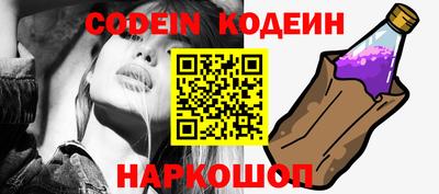 тгк Донской