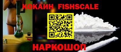 спиды Дубна