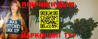 apvp Жуковский