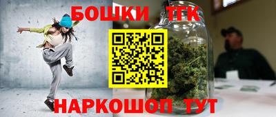 тгк Донской