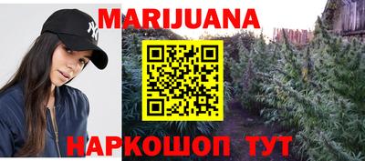тгк Донской