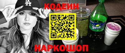 тгк Донской