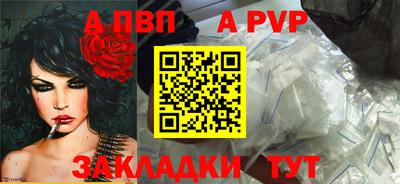 тгк Донской