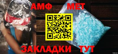 тгк Донской