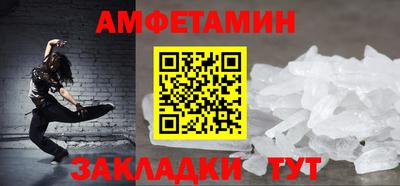 тгк Донской