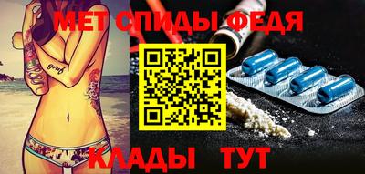 тгк Донской