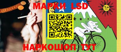 тгк Донской