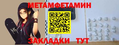 тгк Донской