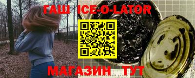 тгк Донской