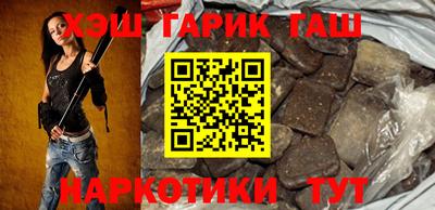 тгк Донской