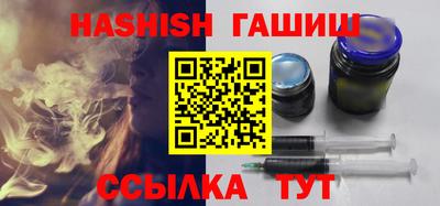 тгк Донской