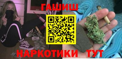 спиды Дубна